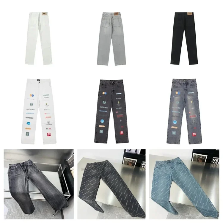 :Balenciaga/Gucci/LV jeans（37 style TOP）