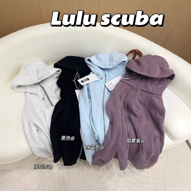  LULU hoodie