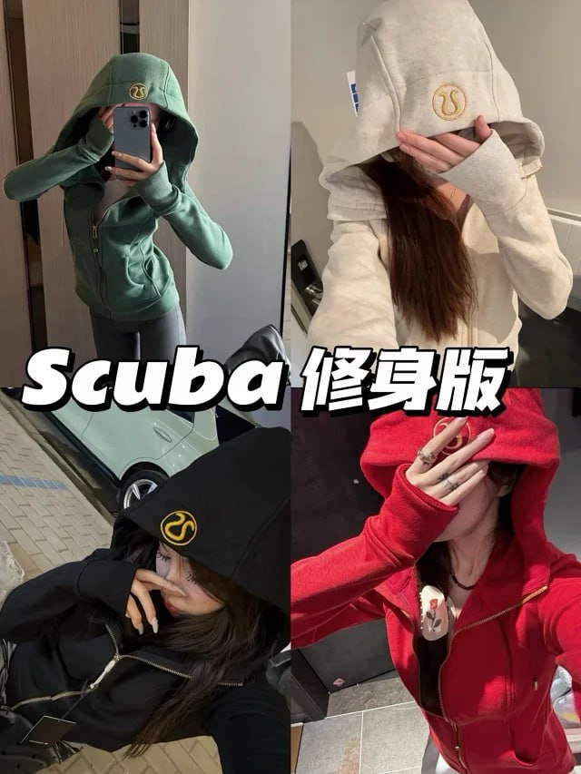  LULU hoodie