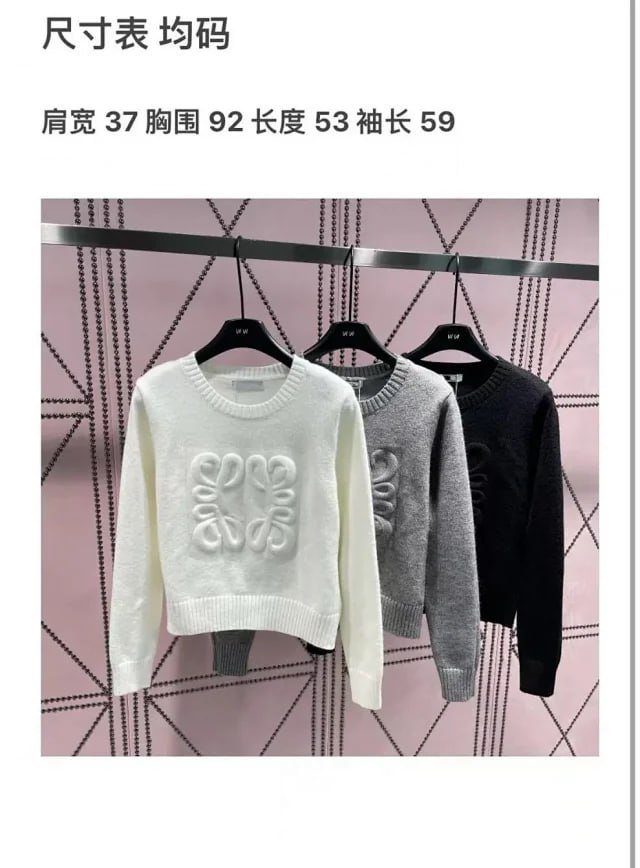 loewe casual pants