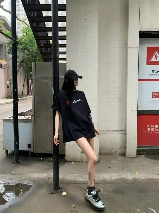 lulu TEE?TOP