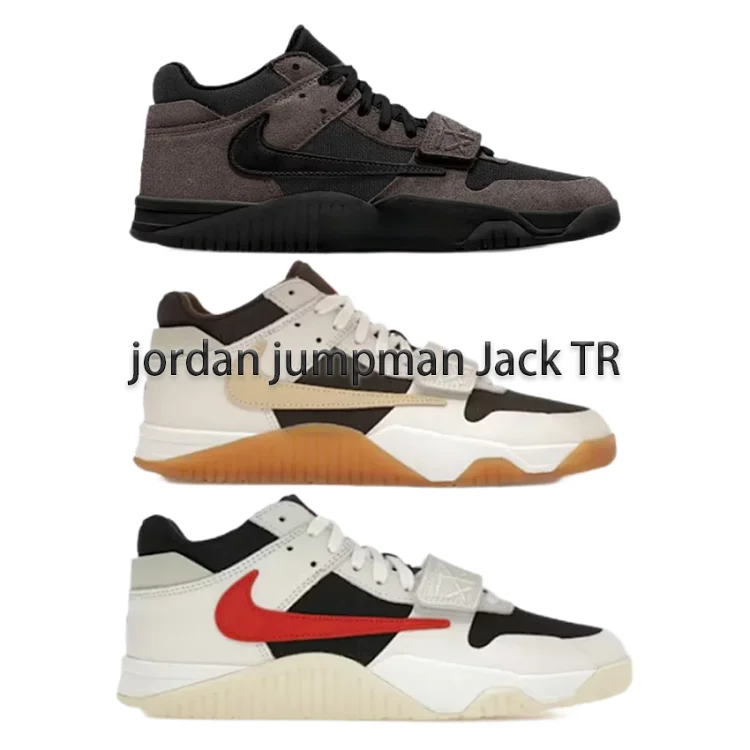 Jordan Jumpman Jack