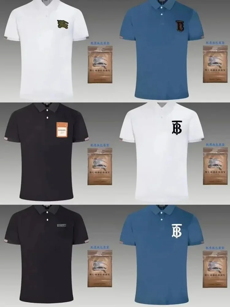 Burberry Polo