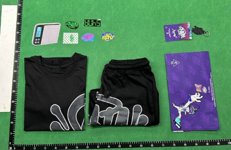 Syna World Set