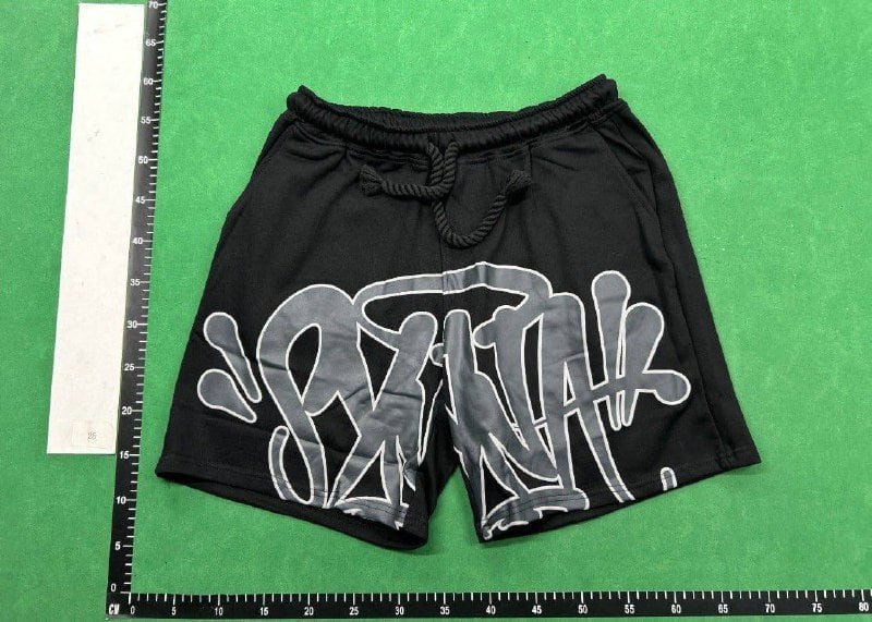 Syna World Set