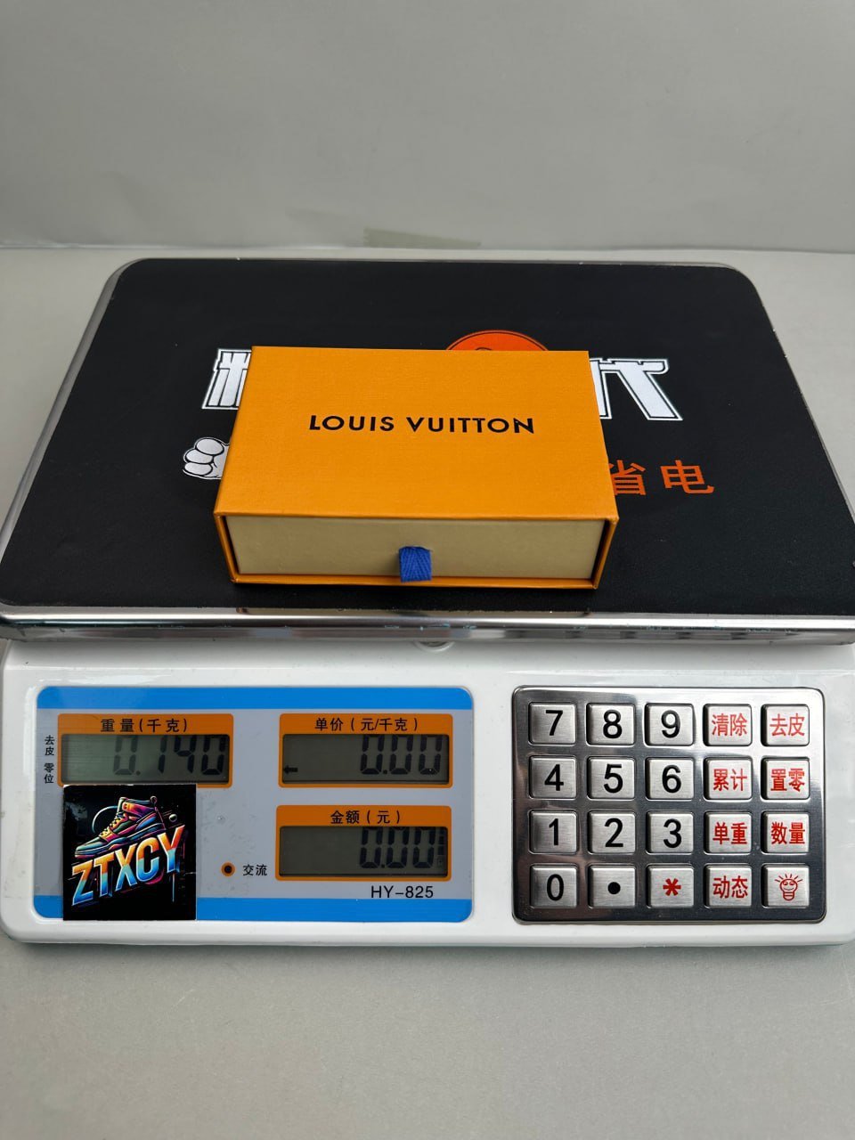  LV keychain