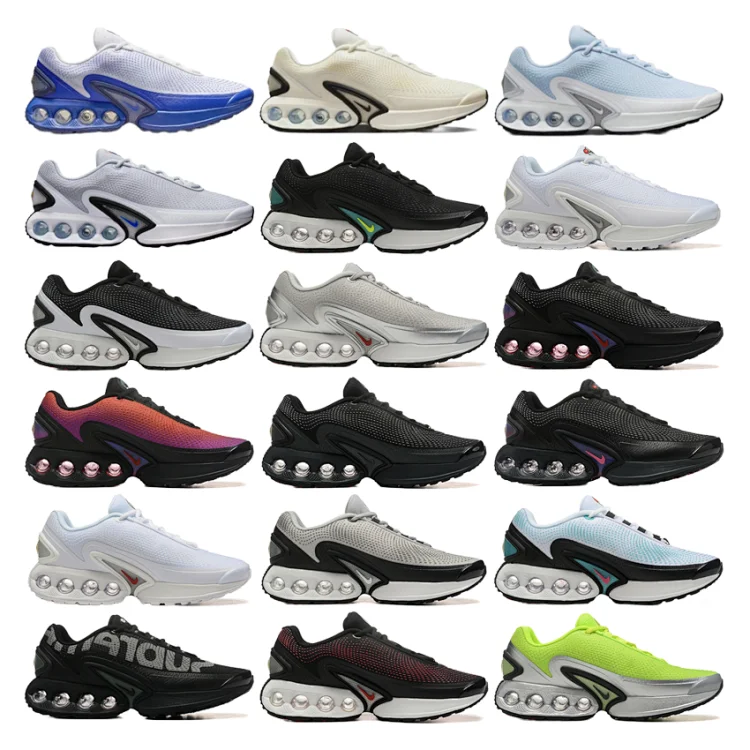 Air Max Dn (12 Color