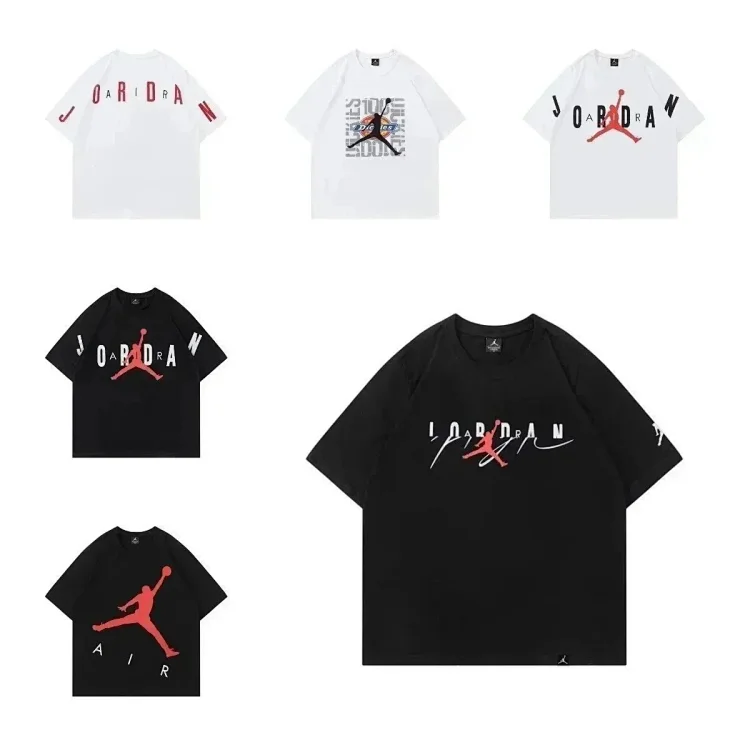 Jordan T-shirt (25+