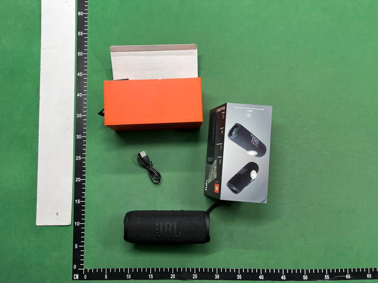 JBL sound collection