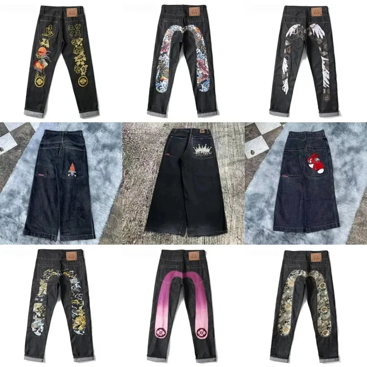 Jnco jeans (40 CP