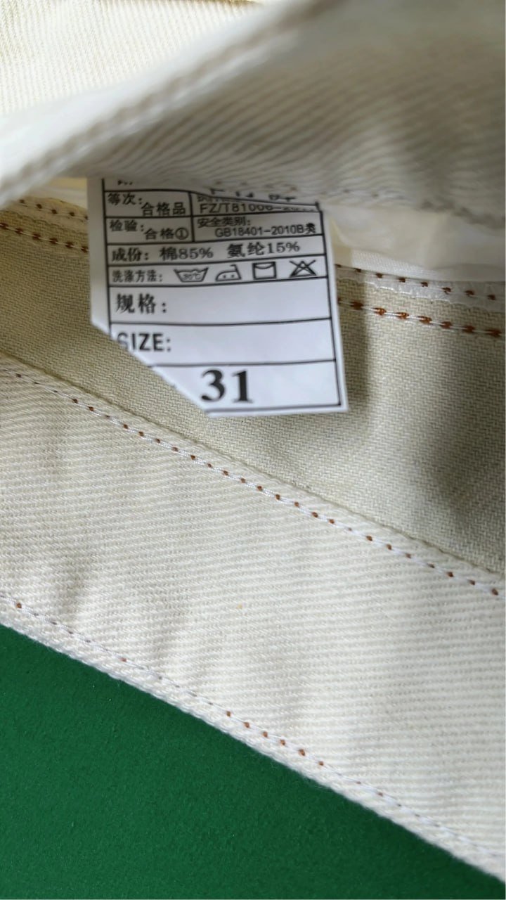 EVISU Jeans（23+ Styles）