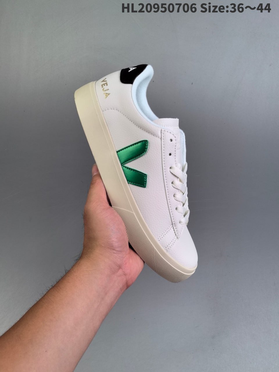 VEJA