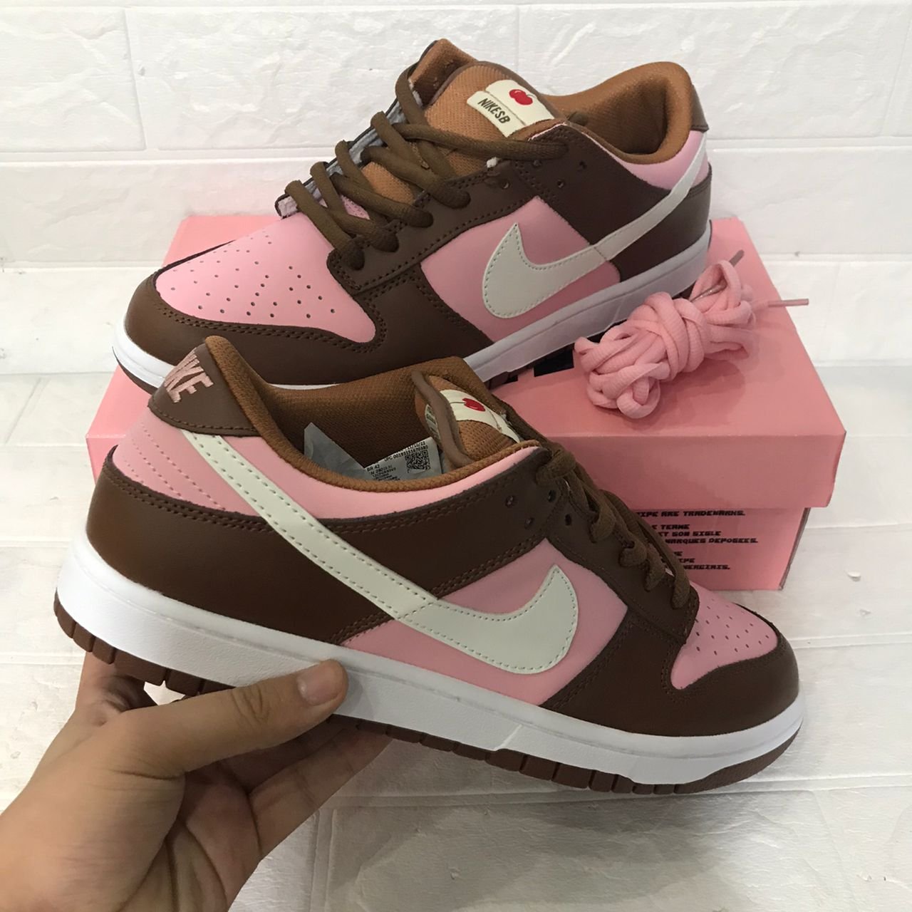 Nike DUNK SB
