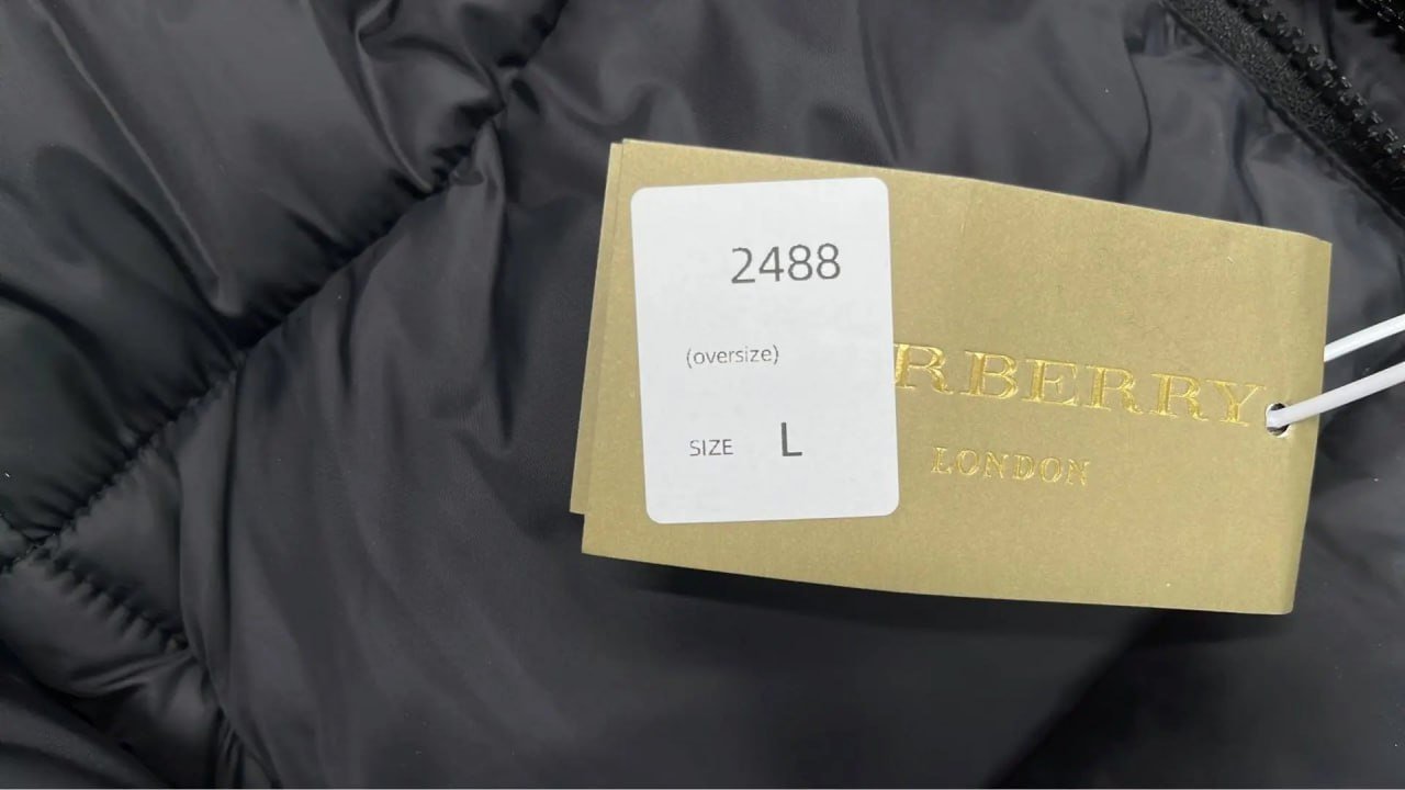 Burberry Nylon Puffer Jacket