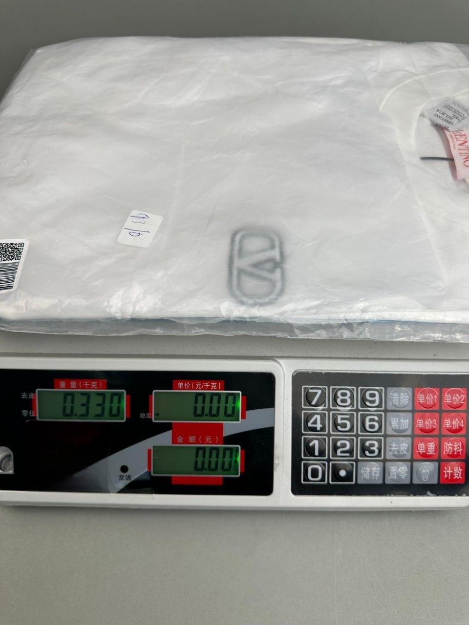 Valentino T-shirt