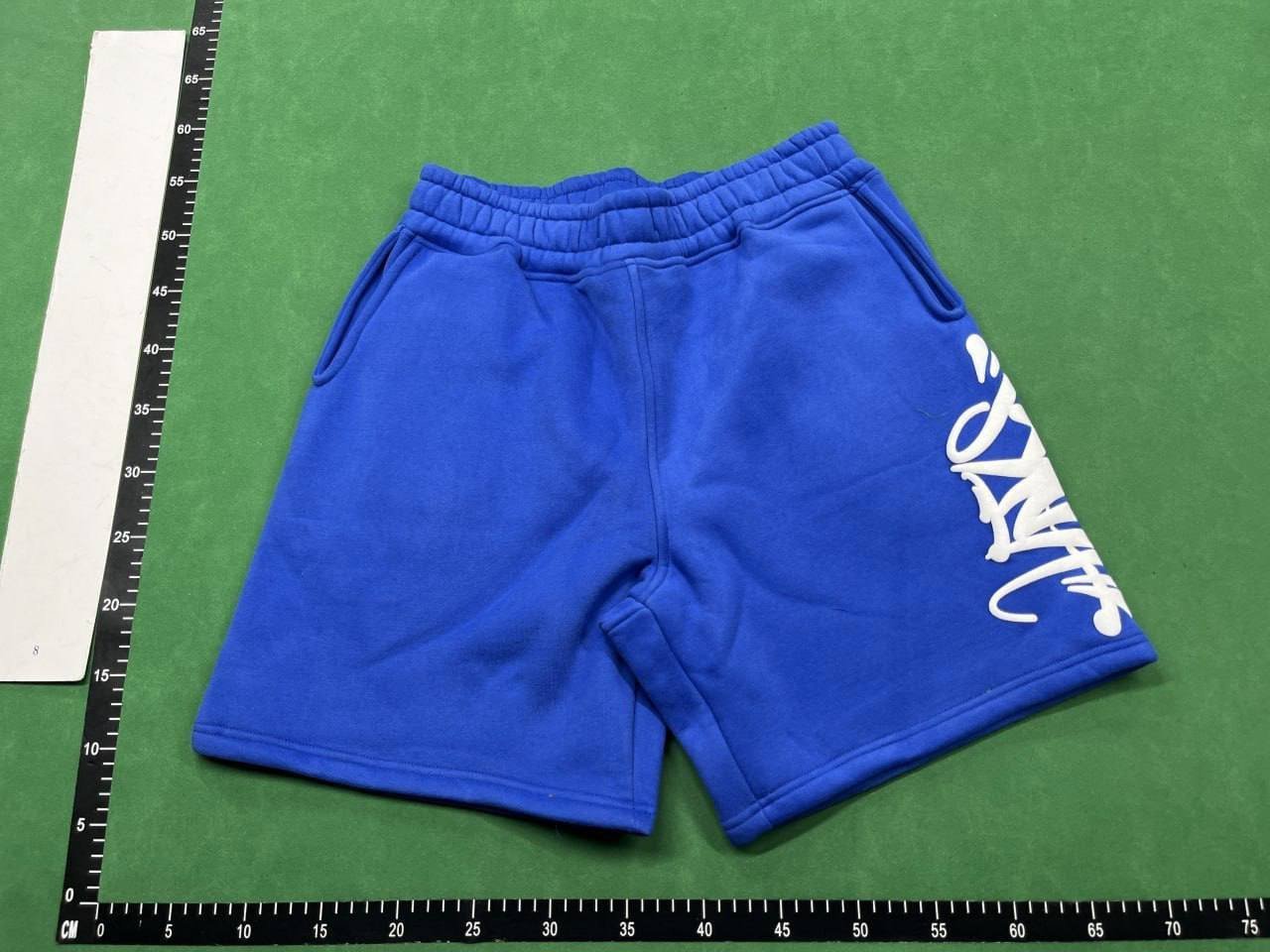 SynaWord Hoodie