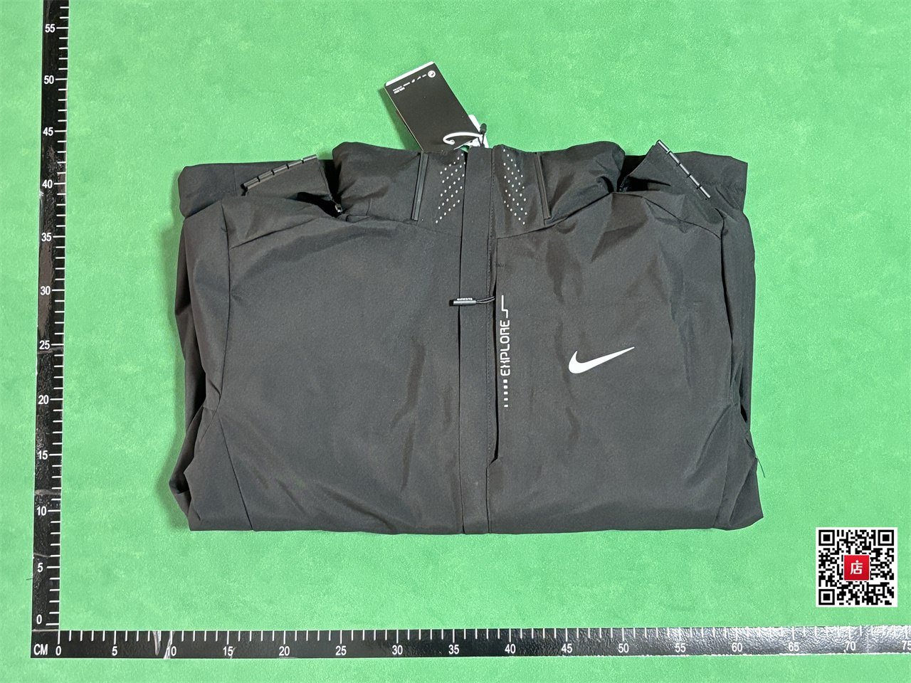 nike jacket 