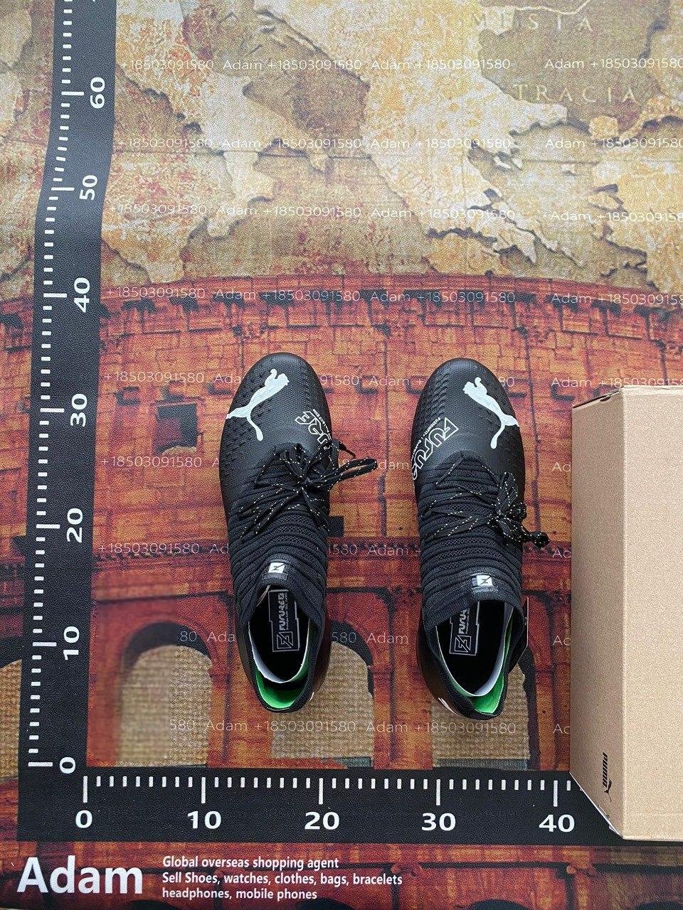 PUMA Future Z 1.3