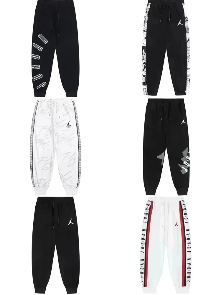 Jordan Pants(37style