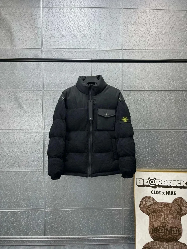 Stone Island Puffer