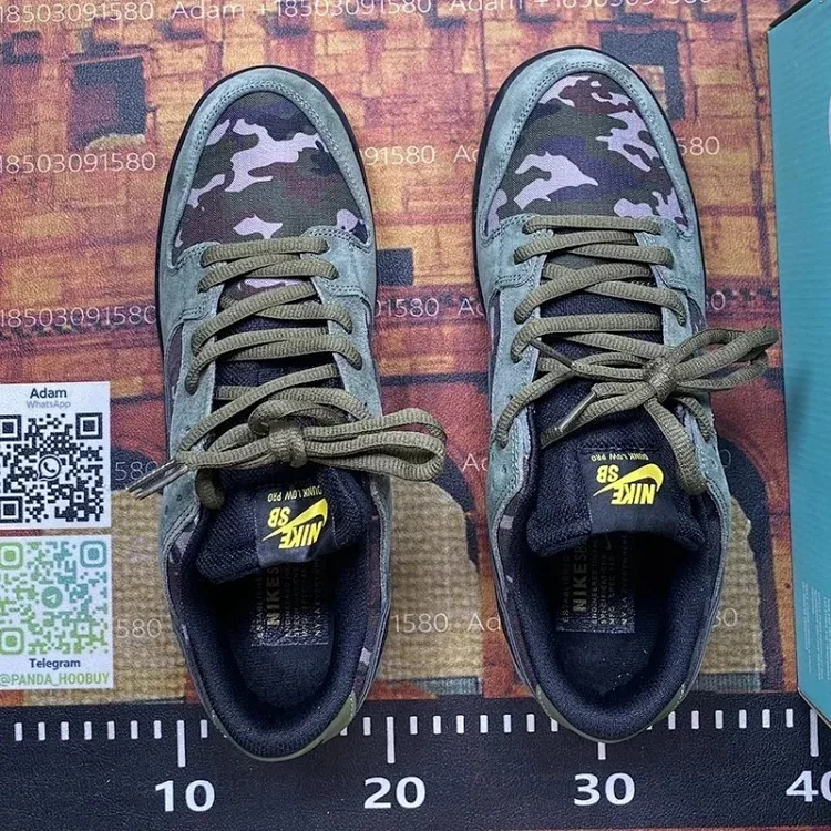 NIKE Dunk SB Pro