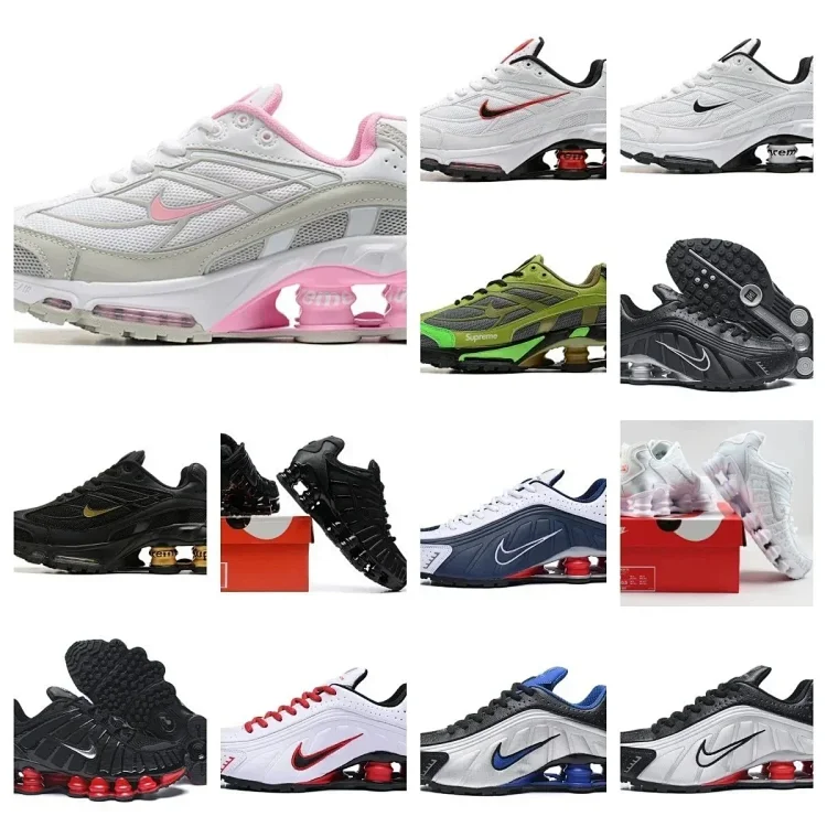 Nike shox TL (+20 M