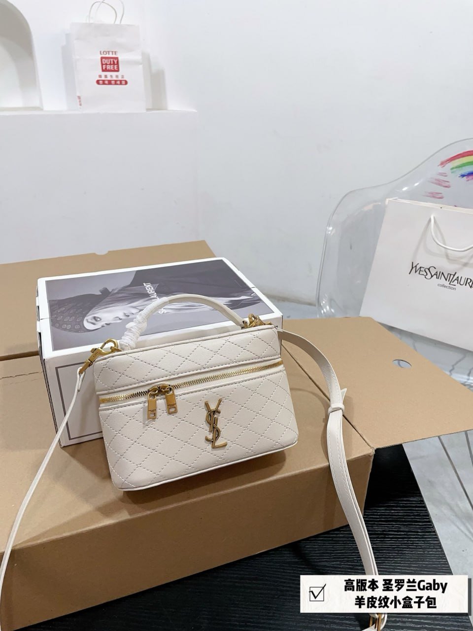 YSL  BAG