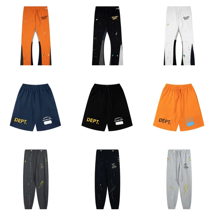 Gallery dept pants