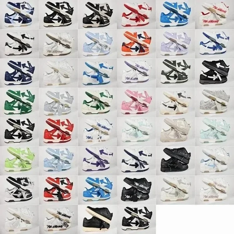 Off-white shoes