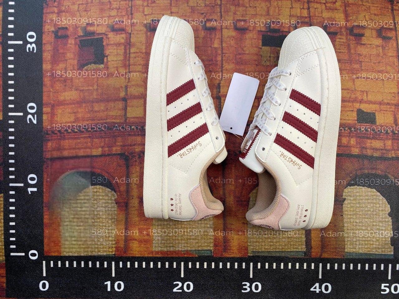 ADIDAS SUPERSTAR