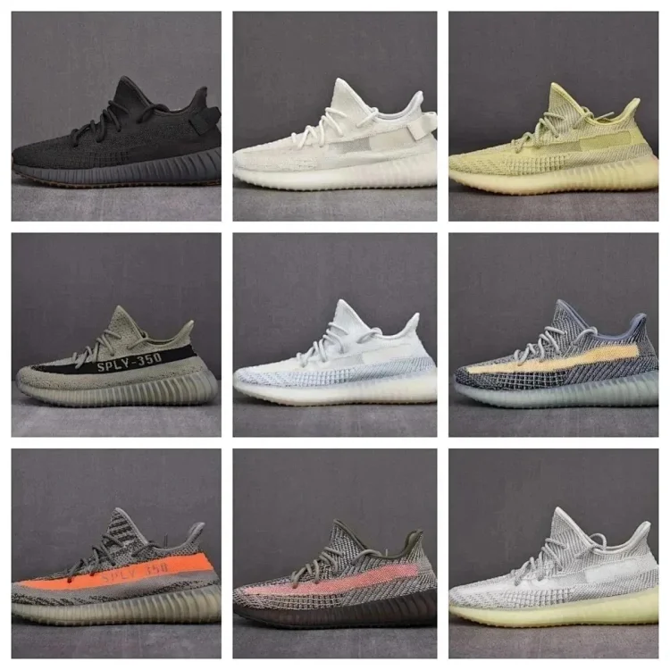 Yeezy shoes