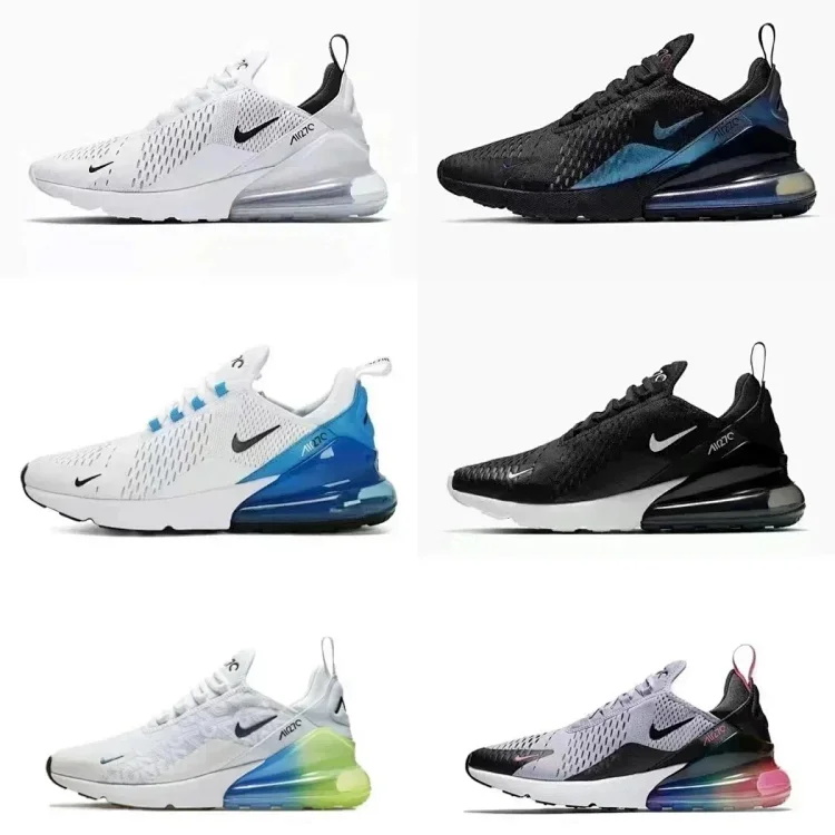 Nike Air Max 270 (