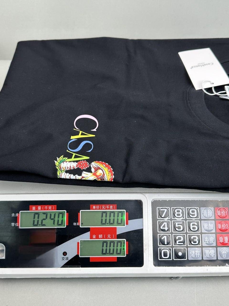 Casablanca T-shirt