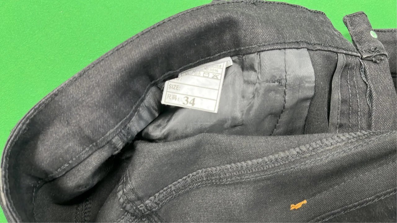  LV Jeans