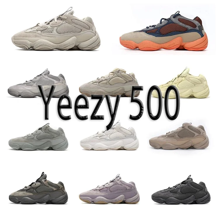 YEEZY 500
