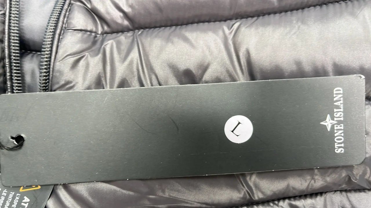 Stone Island down jacket