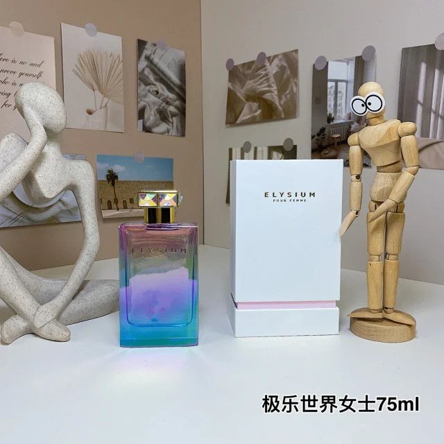 OCEANIA A series of long-lasting, charming and neutral fragrances