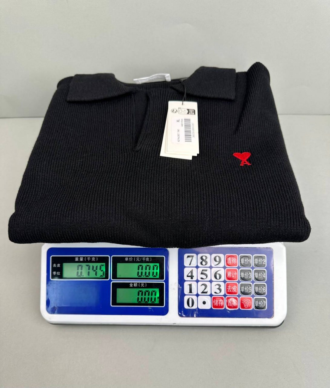 Official Spreadsheet Produit ： Ami Sweater