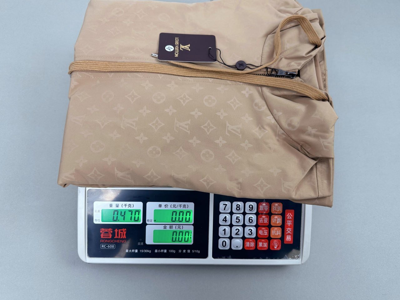 Official Spreadsheet Produit：LV Hoodie