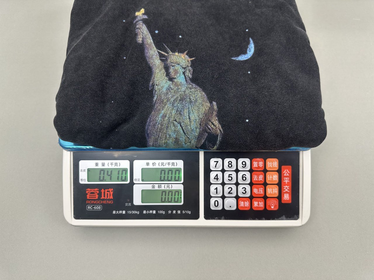 Official Spreadsheet Produit：Balenciaga Hoodie