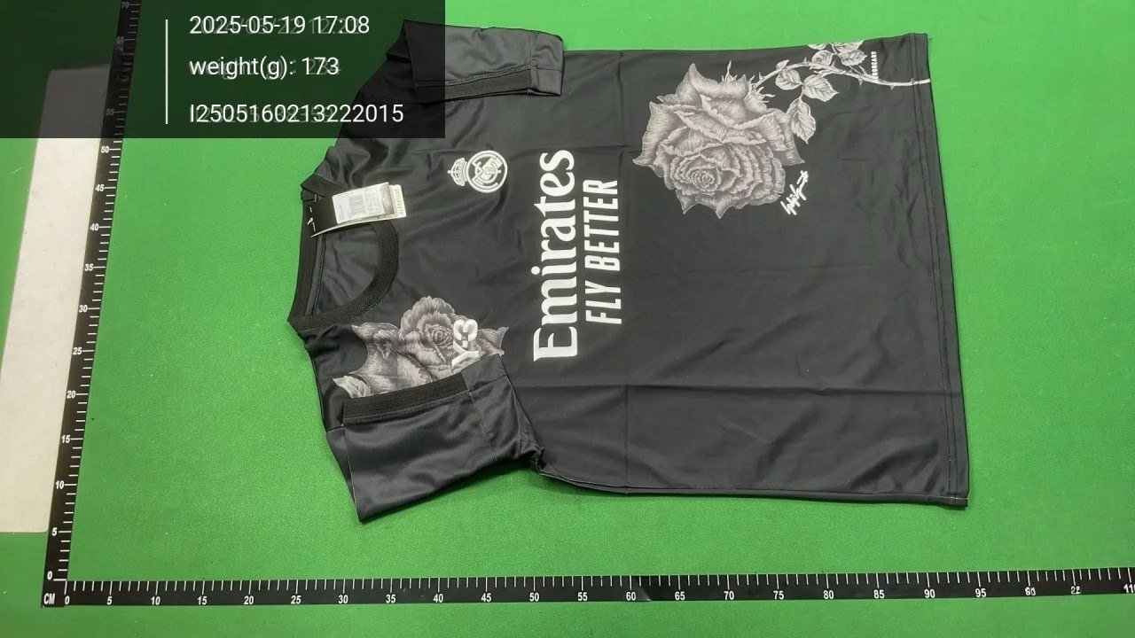 Nike Puma Football Jersey T-shirt TEE