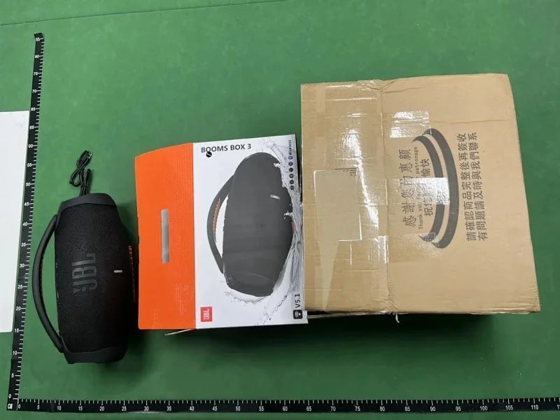 Watch Electronic Speaker Collection