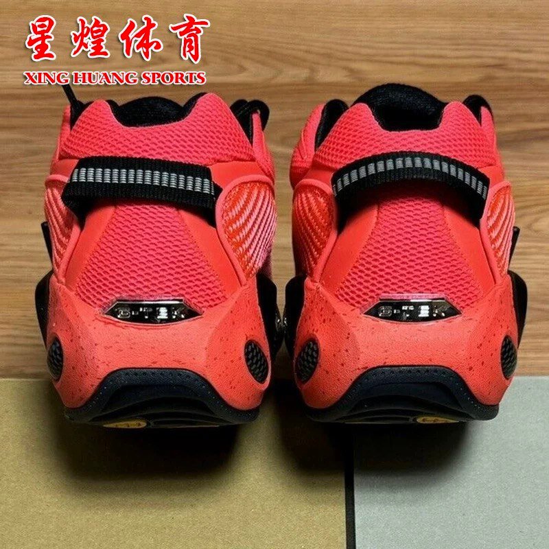  nike nocta glide drake