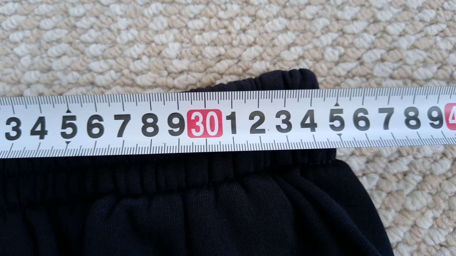  Balenciaga Men's Embroidered Logo Sweatpants