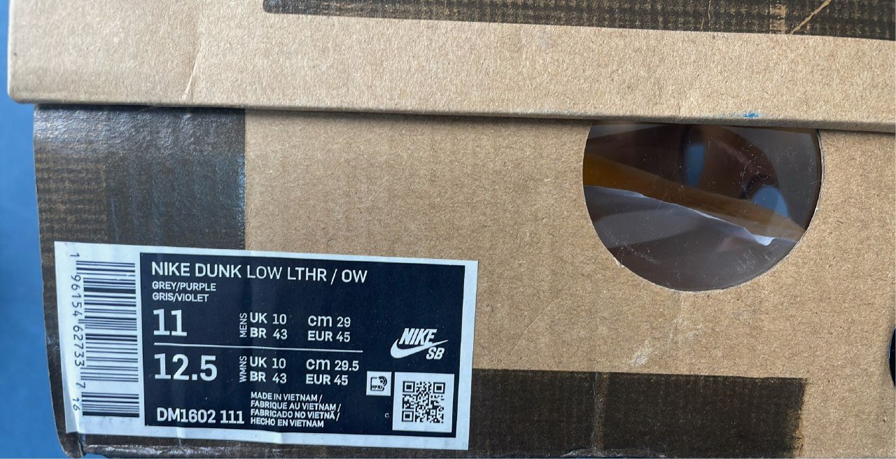 Nike Dunk Low Off-White Sneakers