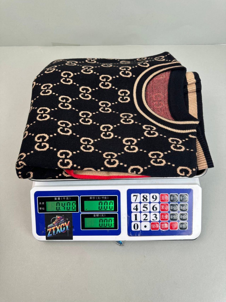 High Q seller recommend?