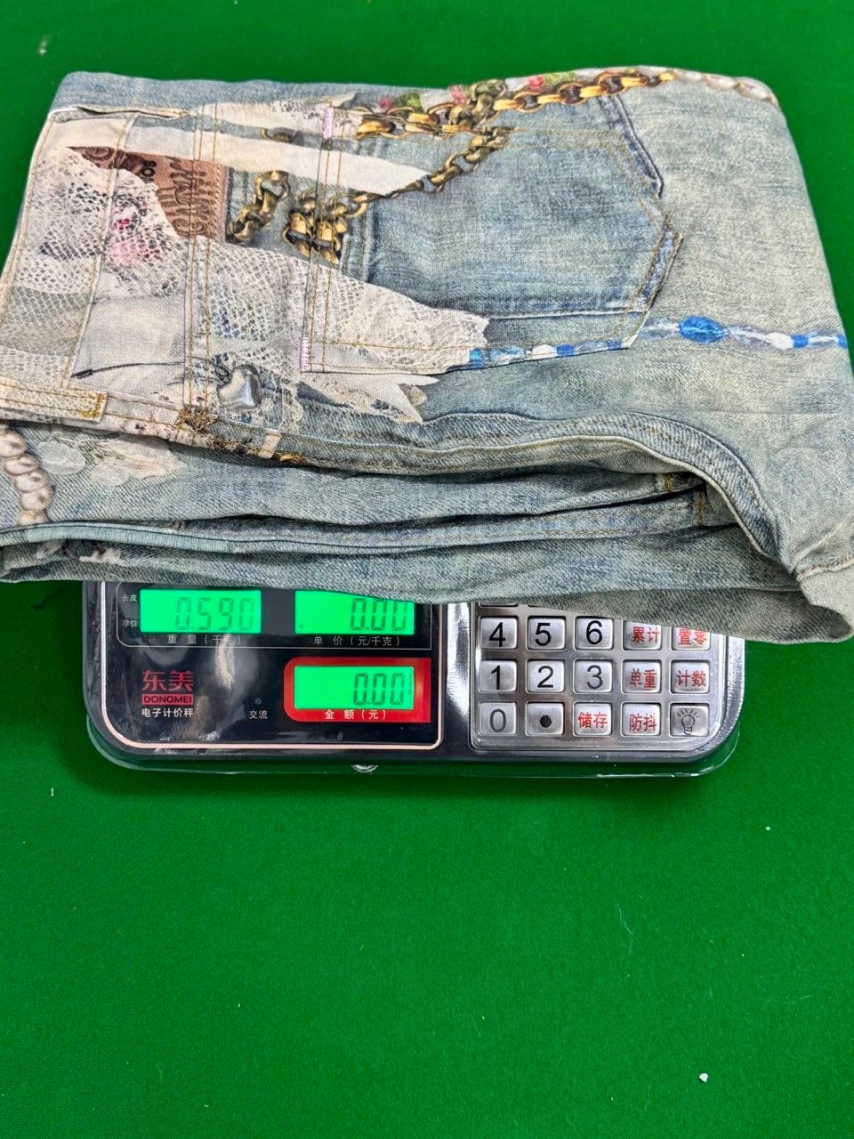  Acne Studios Jeans pant (40 styles)