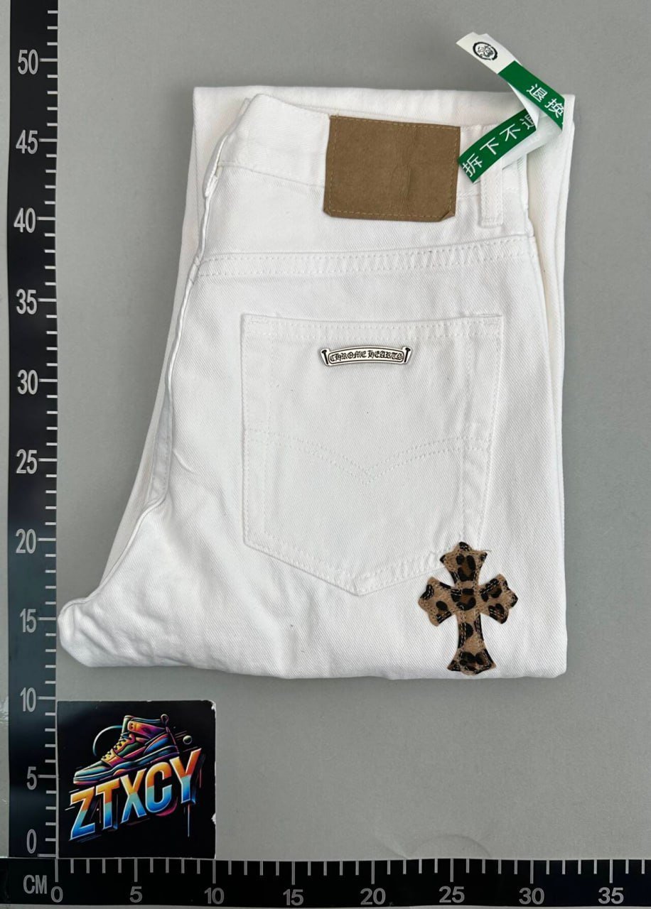 Article:Chrome Hearts Pants